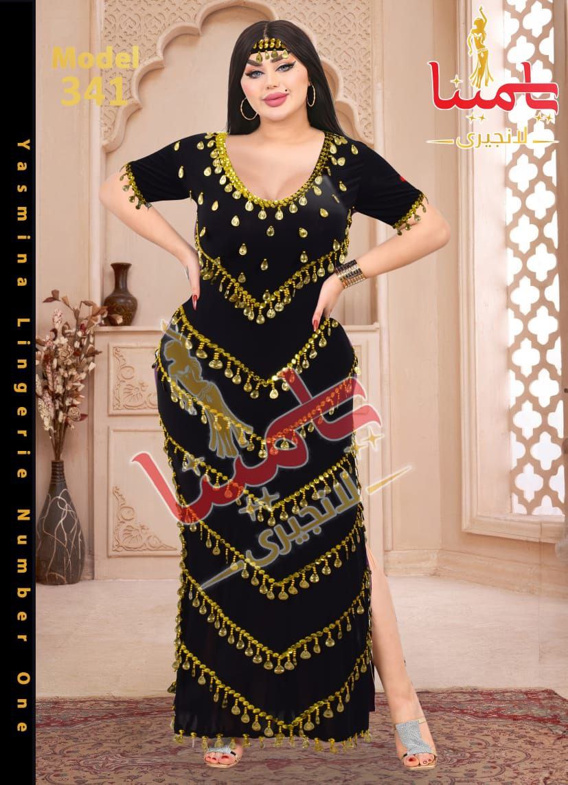 بدلة رقص مصري 341